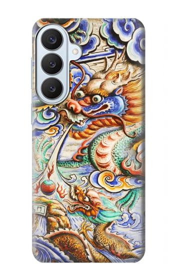 S2584 中国のドラゴンアート Traditional Chinese Dragon Art Samsung Galaxy S26 Plus バックケース、フリップケース・カバー