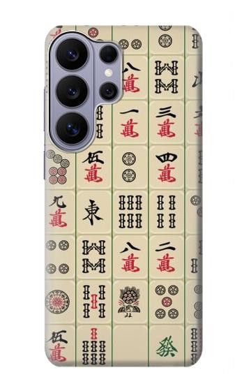 S0802 麻雀 Mahjong Samsung Galaxy S26 Ultra バックケース、フリップケース・カバー