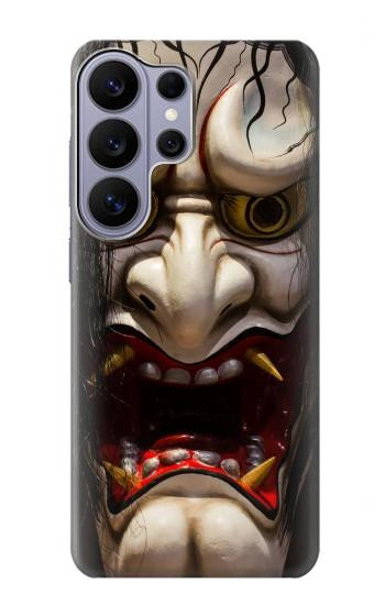 S2112 能面 Hannya Demon Mask Samsung Galaxy S26 Ultra バックケース、フリップケース・カバー