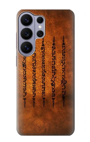 S2251 サクヤン 五行 成功と幸運のタトゥー Sak Yant Yantra Five Rows Success And Good Luck Tattoo Samsung Galaxy S26 Ultra バックケース、フリップケース・カバー