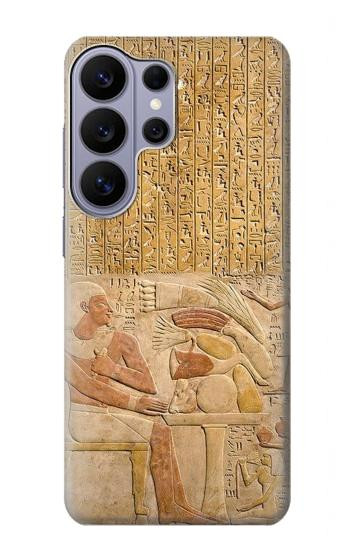 S3398 エジプト・ステラ・メントゥホテプ Egypt Stela Mentuhotep Samsung Galaxy S26 Ultra バックケース、フリップケース・カバー