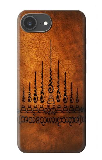 S2252 サクヤン ガオヨード9尖塔 保護タトゥー 9 Sak Yant Yantra Gao Yord The 9 Spires of Protection Tattoo iPhone 17e バックケース、フリップケース・カバー