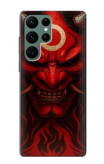 S4099 赤鬼幻想アート Mystic Red Demon Illustration Samsung Galaxy S22 Ultra バックケース、フリップケース・カバー