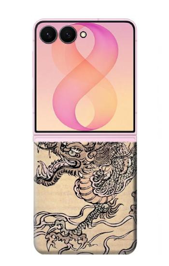 S0318 アンティークドラゴン Antique Dragon Samsung Galaxy Z Flip 8 バックケース、フリップケース・カバー