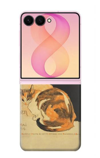 S3229 ヴィンテージ猫ポスター Vintage Cat Poster Samsung Galaxy Z Flip 8 バックケース、フリップケース・カバー