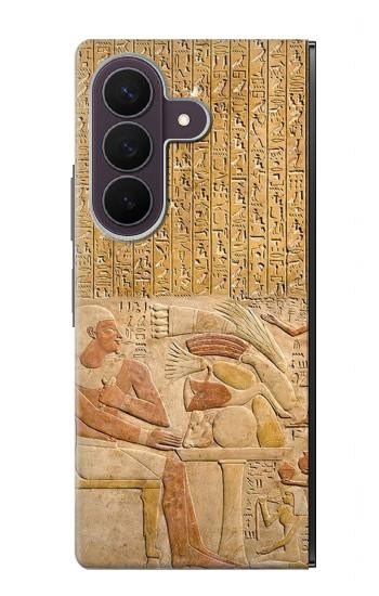 S3398 エジプト・ステラ・メントゥホテプ Egypt Stela Mentuhotep Samsung Galaxy Z Fold 8 Ultra バックケース、フリップケース・カバー