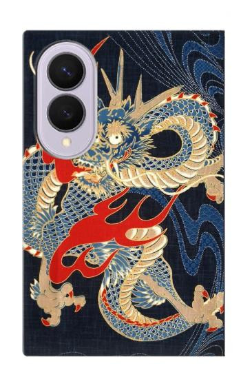 S2073 日本ドラゴン Japan Dragon Art Samsung Galaxy Z Fold 8 バックケース、フリップケース・カバー
