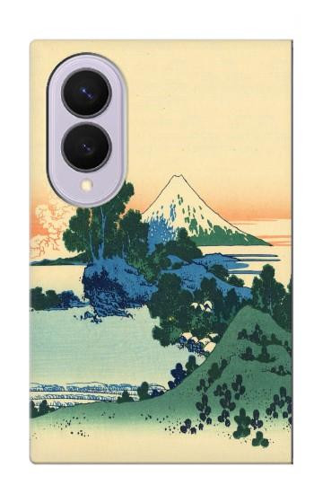 S2075 葛飾北斎 甲斐国 Katsushika Hokusai The Inume Pass in Kai Province Samsung Galaxy Z Fold 8 バックケース、フリップケース・カバー