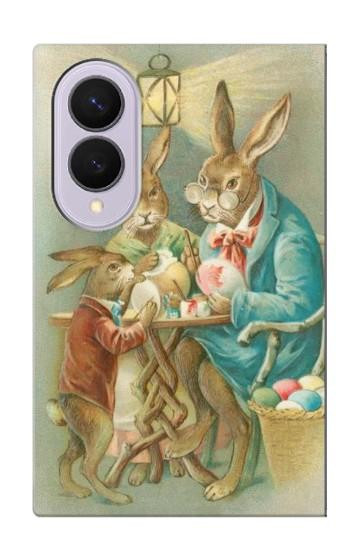 S3164 イースターウサギ家族 Easter Rabbit Family Samsung Galaxy Z Fold 8 バックケース、フリップケース・カバー