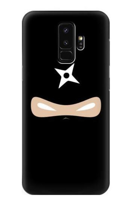 S2466 忍者手裏剣 Ninja Shuriken Samsung Galaxy S9 Plus バックケース、フリップケース・カバー