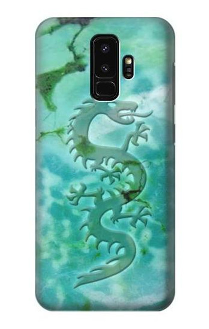 S2653 ドラゴングリーンターコイズストーングラフィックプリント Chinese Dragon Green Turquoise Stone Graphic Printed Samsung Galaxy S9 Plus バックケース、フリップケース・カバー