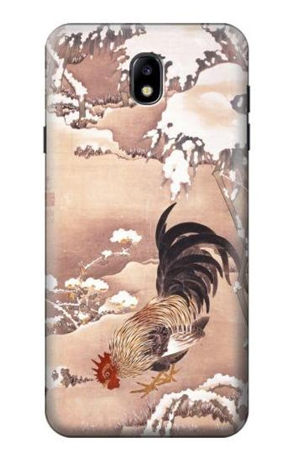 S1332 伊藤若冲 Ito Jakuchu Samsung Galaxy J7 (2018) バックケース、フリップケース・カバー