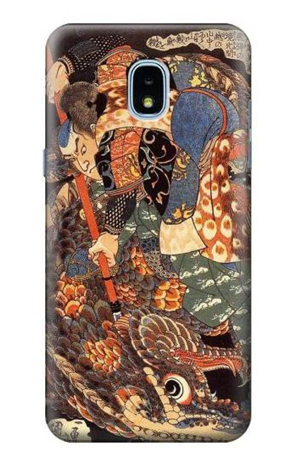 S0914 宮本・武蔵 Ronin Miyamoto Musashi Samsung Galaxy J3 (2018) バックケース、フリップケース・カバー