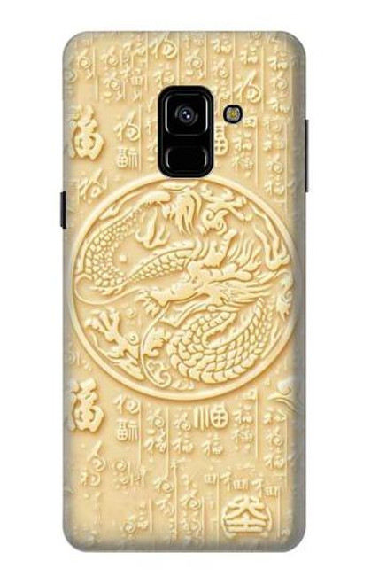 S3288 白翡翠ドラゴングラフィックペイント White Jade Dragon Graphic Painted Samsung Galaxy A8 (2018) バックケース、フリップケース・カバー
