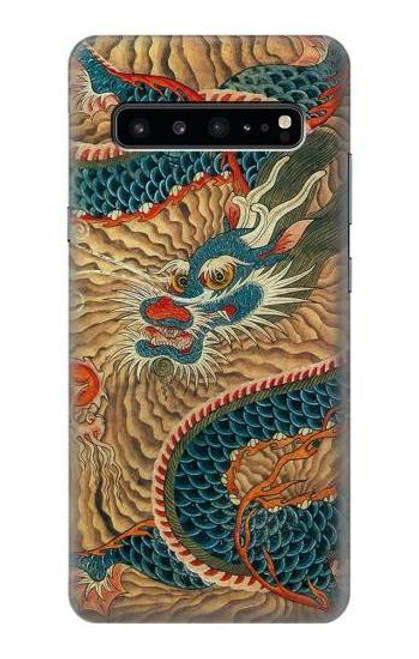 S3541 ドラゴンクラウドペインティング Dragon Cloud Painting Samsung Galaxy S10 5G バックケース、フリップケース・カバー