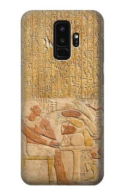 S3398 エジプト・ステラ・メントゥホテプ Egypt Stela Mentuhotep Samsung Galaxy S9 Plus バックケース、フリップケース・カバー