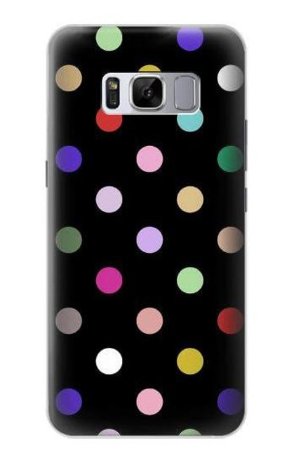 S3532 カラフルな水玉 Colorful Polka Dot Samsung Galaxy S8 バックケース、フリップケース・カバー