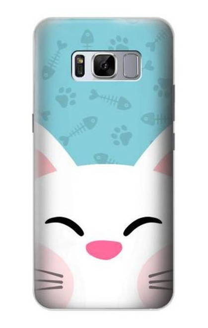 S3542 かわいい猫漫画 Cute Cat Cartoon Samsung Galaxy S8 バックケース、フリップケース・カバー