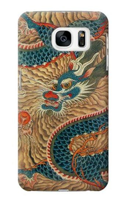 S3541 ドラゴンクラウドペインティング Dragon Cloud Painting Samsung Galaxy S7 バックケース、フリップケース・カバー