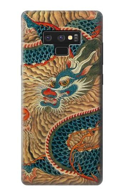 S3541 ドラゴンクラウドペインティング Dragon Cloud Painting Note 9 Samsung Galaxy Note9 バックケース、フリップケース・カバー