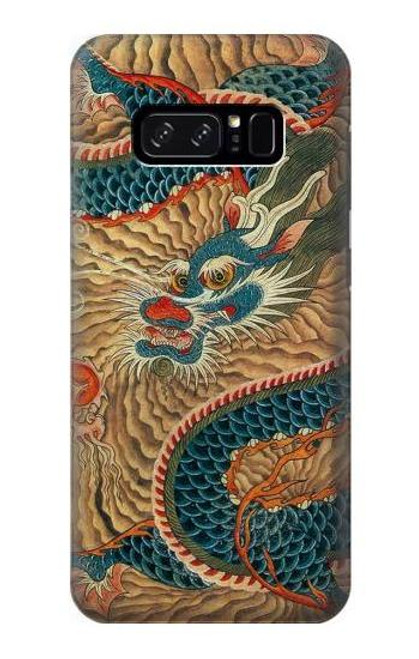 S3541 ドラゴンクラウドペインティング Dragon Cloud Painting Note 8 Samsung Galaxy Note8 バックケース、フリップケース・カバー