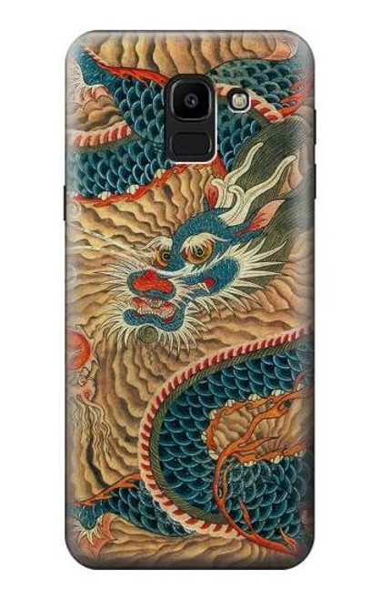 S3541 ドラゴンクラウドペインティング Dragon Cloud Painting Samsung Galaxy J6 (2018) バックケース、フリップケース・カバー