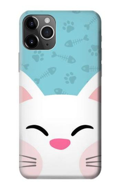 S3542 かわいい猫漫画 Cute Cat Cartoon iPhone 11 Pro バックケース、フリップケース・カバー