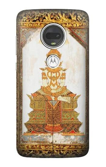 S1511 タイのエメラルド Thai Emerald Art Motorola Moto G7, Moto G7 Plus バックケース、フリップケース・カバー