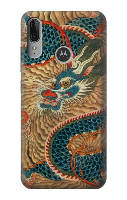 S3541 ドラゴンクラウドペインティング Dragon Cloud Painting Motorola Moto E6 Plus, Moto E6s バックケース、フリップケース・カバー