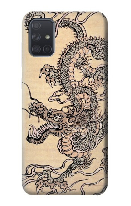 S0318 アンティークドラゴン Antique Dragon Samsung Galaxy A71 バックケース、フリップケース・カバー