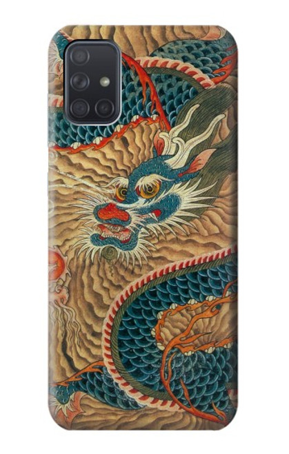 S3541 ドラゴンクラウドペインティング Dragon Cloud Painting Samsung Galaxy A71 バックケース、フリップケース・カバー