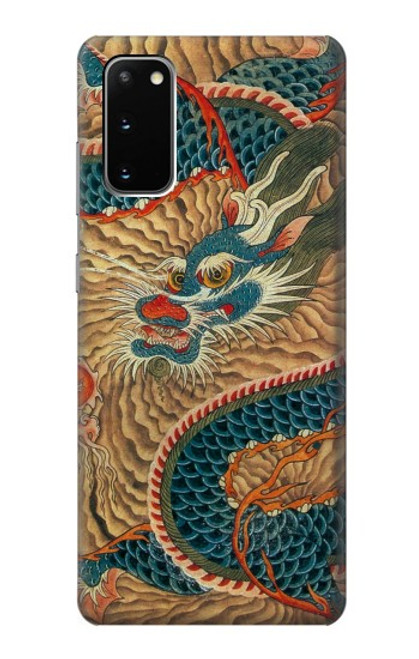 S3541 ドラゴンクラウドペインティング Dragon Cloud Painting Samsung Galaxy S20 バックケース、フリップケース・カバー