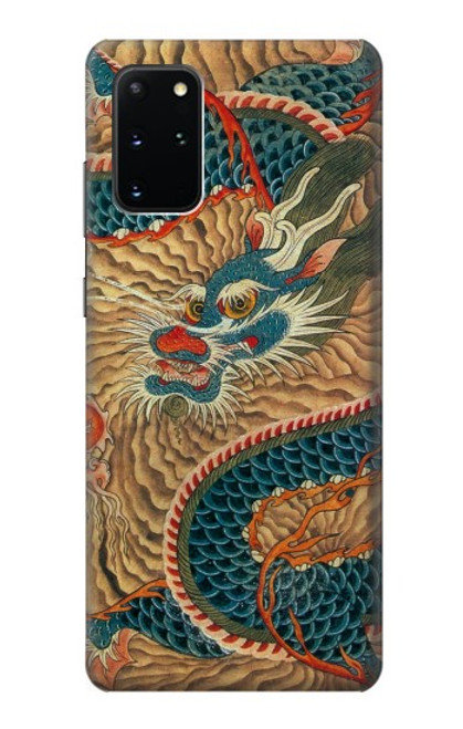 S3541 ドラゴンクラウドペインティング Dragon Cloud Painting Samsung Galaxy S20 Plus, Galaxy S20+ バックケース、フリップケース・カバー