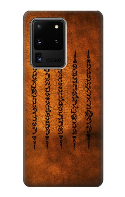 S2251 サクヤン 五行 成功と幸運のタトゥー Sak Yant Yantra Five Rows Success And Good Luck Tattoo Samsung Galaxy S20 Ultra バックケース、フリップケース・カバー