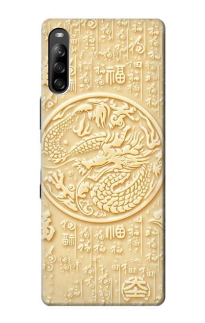 S3288 白翡翠ドラゴングラフィックペイント White Jade Dragon Graphic Painted Sony Xperia L4 バックケース、フリップケース・カバー