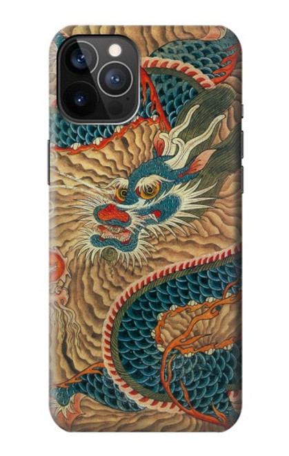 S3541 ドラゴンクラウドペインティング Dragon Cloud Painting iPhone 12, iPhone 12 Pro バックケース、フリップケース・カバー