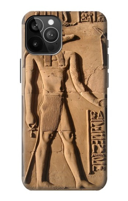 S0391 エジプトセベク Egyptian Anubis iPhone 12 Pro Max バックケース、フリップケース・カバー
