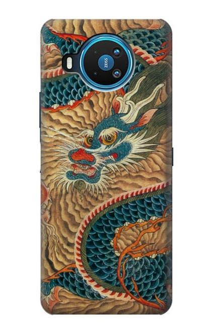 S3541 ドラゴンクラウドペインティング Dragon Cloud Painting Nokia 8.3 5G バックケース、フリップケース・カバー