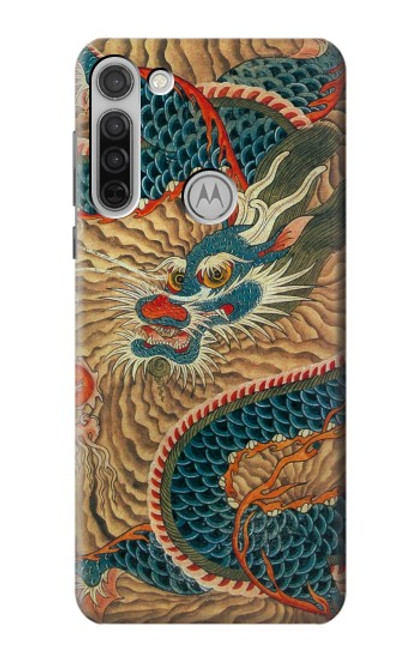 S3541 ドラゴンクラウドペインティング Dragon Cloud Painting Motorola Moto G8 バックケース、フリップケース・カバー