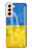 S3006 ウクライナサッカー Ukraine Football Soccer Flag Samsung Galaxy S21 5G バックケース、フリップケース・カバー