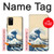 S2790 北斎 神奈川沖浪裏 Hokusai Under The Wave off Kanagawa Samsung Galaxy A02s, Galaxy M02s バックケース、フリップケース・カバー