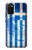 S2970 ギリシャサッカー Greece Map Football Soccer Flag Samsung Galaxy A02s, Galaxy M02s バックケース、フリップケース・カバー