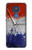 S3304 フランスの旗ビンテージフットボールのグラフィック France Flag Vintage Football Graphic Motorola Moto G Play (2021) バックケース、フリップケース・カバー