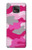 S2525 ンク迷彩 Pink Camo Camouflage Motorola Moto G Power (2021) バックケース、フリップケース・カバー