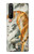 S1934 虎絵画 Tiger Painting Sony Xperia 1 III バックケース、フリップケース・カバー