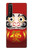 S2839 だるま Japan Daruma Doll Sony Xperia 1 III バックケース、フリップケース・カバー