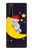 S2849 かわいいスリーピーフクロウ Cute Sleepy Owl Moon Night Sony Xperia 1 III バックケース、フリップケース・カバー
