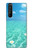 S3720 サマーオーシャンビーチ Summer Ocean Beach Sony Xperia 1 III バックケース、フリップケース・カバー