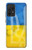 S3006 ウクライナサッカー Ukraine Football Soccer Flag Samsung Galaxy A52, Galaxy A52 5G バックケース、フリップケース・カバー