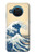 S2790 北斎 神奈川沖浪裏 Hokusai Under The Wave off Kanagawa Nokia X20 バックケース、フリップケース・カバー